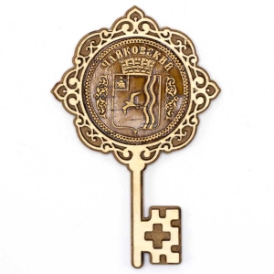 Магнит Чайковский Герб Ключ 7,511,5