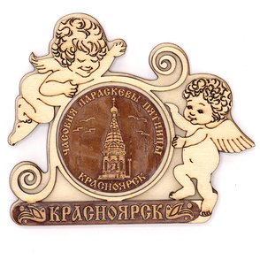 Магнит Красноярск Часовня Параскевы Пятницы Ангелы 9,57