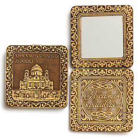 ЗеркалоМосква Храм Христа Спасителя шарнирное 7,5x7,5x1