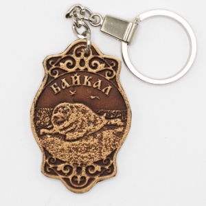 Брелок Байкал Нерпа фигурный 3x5