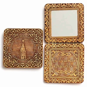 Зеркало Красноярск Часовня Параскевы Пятницы шарнирное 7,5х7,5х1