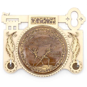 Ключница Петрозаводск Рыбаки с Сетью 1612