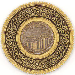 Панно Новосибирск Театр Оперы и Балета круглое тисненное 2121