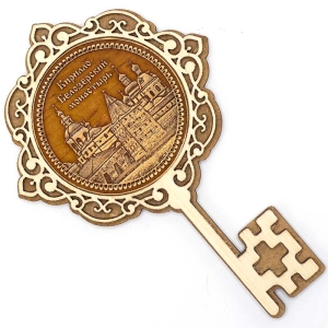 Магнит Кирилло-Белозерский монастырь Ключ 7,5х11,5