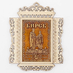 Магнит Бирск Памятник святым Петру и Февронии Окно 10х7,5