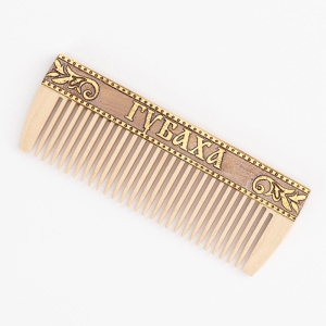 Расческа Губаха Узор 12х4,5