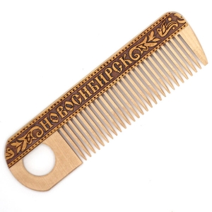 Расческа Новосибирск с отверстием 164,5