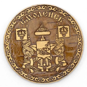 Магнит Смоленск Герб круглый 6,56,5
