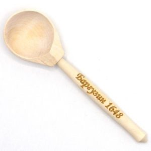 Ложка Баргузин 1648 Чайная березовая с гравировкой 14,53,5