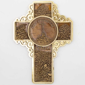 Магнит Губаха Гора Крестовая Крест Фигурный Золото 10,815