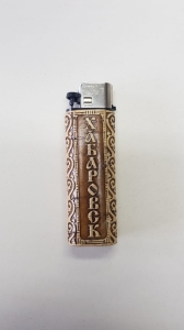 5d6ba6f5-be12-470e-aae3-c2854086f861