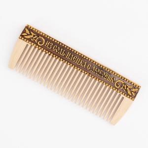 Расческа Соль-Илецк 12х4,5