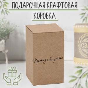 800х800 крафт 1