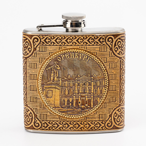Фляжка Оренбург Вокзал 180мл 60Z