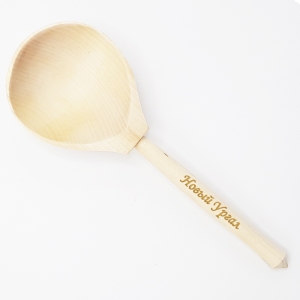 Ложка Новый Ургал Столовая березовая с гравировкой 19х6