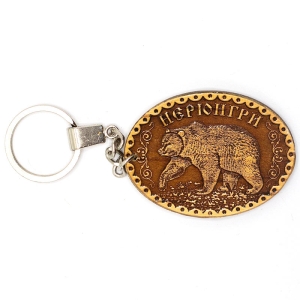 Брелок Нерюнгри Медведь 5,5х4
