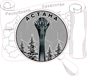 Магнит Астана Респубдика Казахстан Байтерек Карта