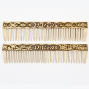 Расческа Сапожок Узор 12x4,5