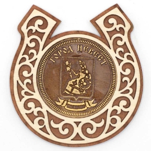 Магнит Иваново Герб Подкова 88