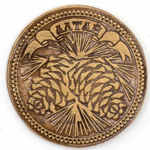 Значок Алтай Шишки 55