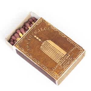 Спички на магните Архангельск Здание 3,55