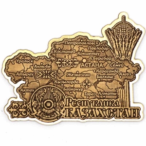 Магнит Республика Казахстан Карта Фигурный Золото ВАРИАНТ 2 9,56,2