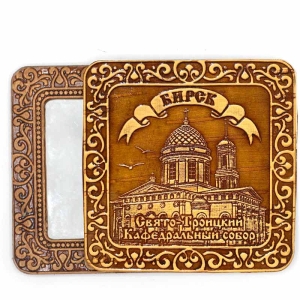 Зеркало Бирск Свято-Троицкий Кафедральный Собор 7,5х7,5