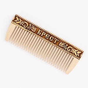 Расческа Брест 12х4,5