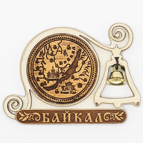 Магнит Байкал Карта с колокольчиком 9,5x7