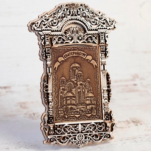 Магнит-Екатеринбург-Храм-на-Крови-Наличник-127,5