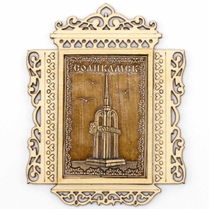 Магнит Соликамск Стела Окно 107,5