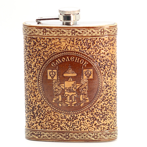 Фляжка Смоленск герб антик 240 мл 80Z