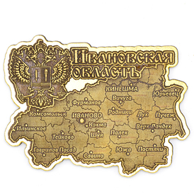 Магнит Кинешма Ивановская область Карта Фигурный Золото