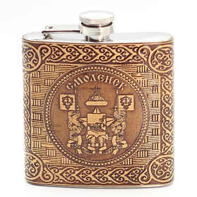 Фляжка Смоленск герб 180мл 60Z