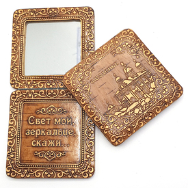 Зеркало Смоленск Успенский собор шарнирное 7,57,51