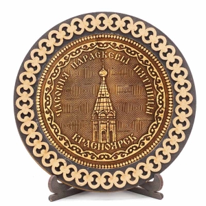 Тарелка-магнит-Красноярск-Часовня-на-подставке-1313