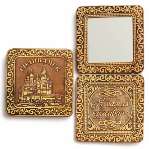 еркало Соликамск Спасо-Преображенский собор шарнирное 7,5х7,5х1