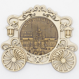 Магнит Барнаул Дом под Шпилем Карета 87