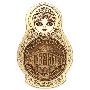 Магнит Екатеринбург Дом Севастьянова Матрешка Золото 5,58,5