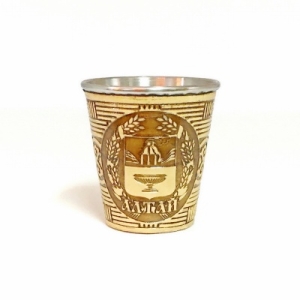 ffee1ef93ef13c7c701123ef7240c8e9