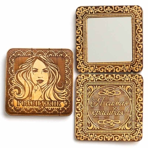 Зеркало Геленджик Девушка шарнирное 7,5х7,5х1