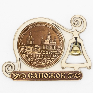 Магнит Сапожок Успенский Собор с колокольчиком 9,5x7