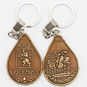 Брелок Красноярск Герб-Капелька Везения 4,5x3
