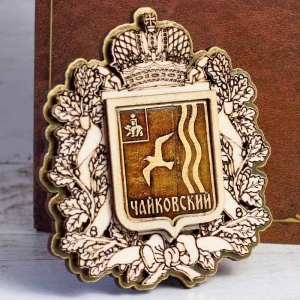 Магнит Чайковский Герб Корона Фигурный Золото 8,49,3
