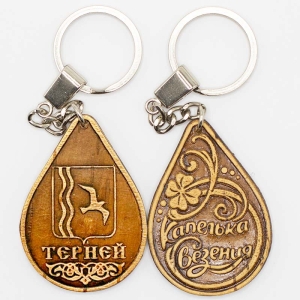Брелок Терней Чайка ГербКапелька Везения 4,5х3