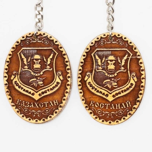 Брелок КостанайКазахстан герб 5,5х4