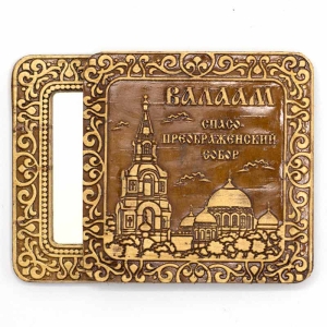 Зеркало Валаам Спасо-Преображенский Собор 7,57,5