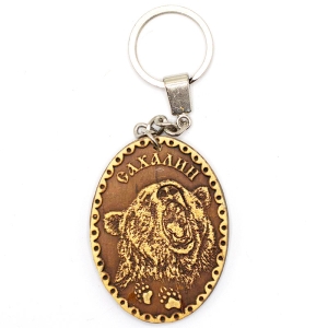 Брелок Сахалин Медведь 5,5х4