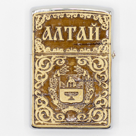 Зажигалка Алтай Герб металлическая 3,515,5
