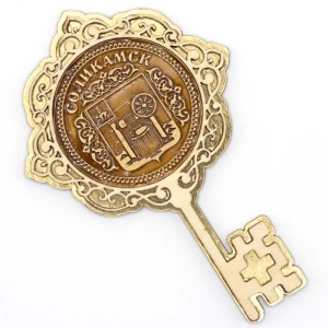 Соликамск Герб Магнит Ключ Золото 7,511,5